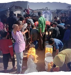 Water Supply Project