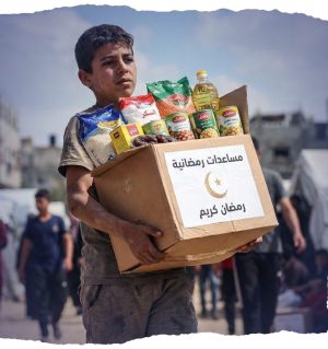 Ramadan Aid